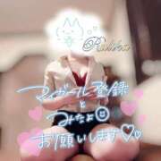 ヒメ日記 2026/08/28 12:19 投稿 平山　るりか スタイリッシュ秘書