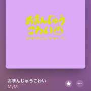 ヒメ日記 2026/06/22 08:15 投稿 NONOKA どこかのＯＬさん達