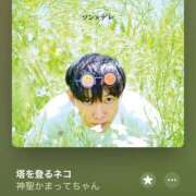 ヒメ日記 2026/07/12 07:31 投稿 NONOKA どこかのＯＬさん達