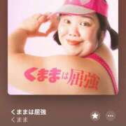 ヒメ日記 2026/07/15 06:45 投稿 NONOKA どこかのＯＬさん達