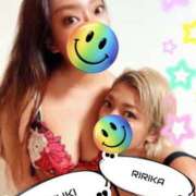 ヒメ日記 2026/08/20 21:45 投稿 りりか DCP