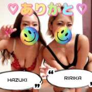 ヒメ日記 2026/09/15 19:02 投稿 りりか DCP