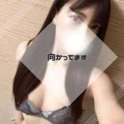 ヒメ日記 2026/08/20 14:29 投稿 えみり ロイヤルヴィトン(宇都宮)