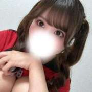 るか 6/4体験入店!!! 待ってるよおお Office Love　町田店（Loveグループ）