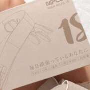 ヒメ日記 2026/09/05 02:50 投稿 えま Mirage(渋谷)
