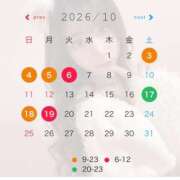 ヒメ日記 2026/09/21 19:02 投稿 てん まじらぶ！