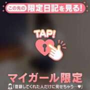 ヒメ日記 2026/06/08 21:46 投稿 ノノカ エピソード(品川)