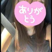 ヒメ日記 2026/06/08 15:48 投稿 みみ 俺のKissリフレ