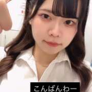 えるも どーもくん みつばちマーヤZ