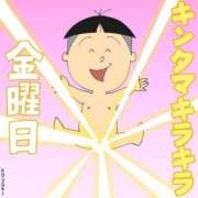 ヒメ日記 2026/07/10 22:26 投稿 夏菜子(かなこ) 出張メンズエステ TORICO SPA 高知店