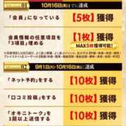ヒメ日記 2026/09/04 17:13 投稿 蘭々-らら【FG系列】 ほんつま柏店（FG系列）