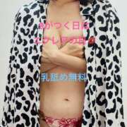 ヒメ日記 2026/07/09 11:46 投稿 今日子(きょうこ) エクレア上野御徒町　天然貴姉乳舐手淫店
