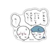 ヒメ日記 2026/06/13 11:46 投稿 はるな CUTE
