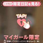 ヒメ日記 2026/06/24 16:01 投稿 はるな CUTE