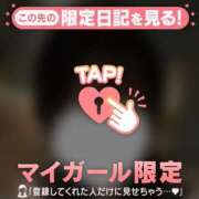 ヒメ日記 2026/07/01 21:01 投稿 はるな CUTE