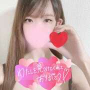 ヒメ日記 2026/07/19 09:19 投稿 体験　みゆか 素敵な女の子は好きですか？