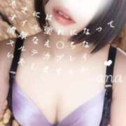 ヒメ日記 2026/06/09 23:41 投稿 浦川あな 池袋㊙エステ～フル勃起～