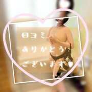 ヒメ日記 2026/06/21 14:51 投稿 浦川あな 池袋㊙エステ～フル勃起～