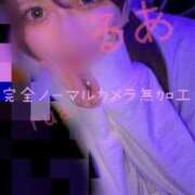 ヒメ日記 2026/08/11 11:21 投稿 るあ 浜松ハンパじゃない学園