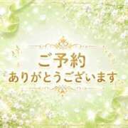 ヒメ日記 2026/07/08 18:04 投稿 かれん 山梨デリヘル 人妻物語 ～極～