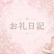 ヒメ日記 2026/07/11 19:59 投稿 かれん 山梨デリヘル 人妻物語 ～極～