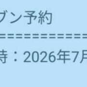 ヒメ日記 2026/07/10 23:22 投稿 千葉（ちば） 丸妻 錦糸町店