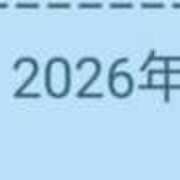 ヒメ日記 2026/08/12 23:05 投稿 千葉（ちば） 丸妻 錦糸町店