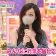 ヒメ日記 2026/10/08 10:30 投稿 千葉（ちば） 丸妻 錦糸町店