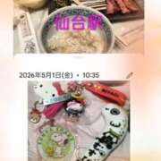 ヒメ日記 2026/10/12 05:14 投稿 千葉（ちば） 丸妻 錦糸町店