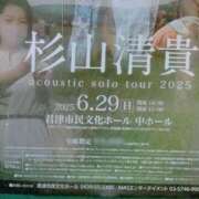 ヒメ日記 2026/10/12 05:44 投稿 千葉（ちば） 丸妻 錦糸町店