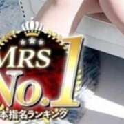 ヒメ日記 2026/07/02 15:15 投稿 れおな ミセスファースト 熊谷店 -お姉さん・若妻専門店-