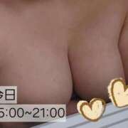 ヒメ日記 2026/06/16 06:45 投稿 うみ 池袋デリヘル倶楽部