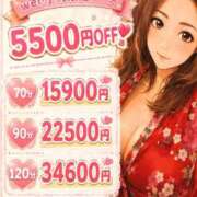 ヒメ日記 2026/09/04 13:06 投稿 せり おいらん遊郭