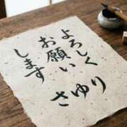ヒメ日記 2026/06/29 18:24 投稿 さゆり 池袋おかあさん