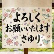 ヒメ日記 2026/10/24 20:37 投稿 さゆり 池袋おかあさん