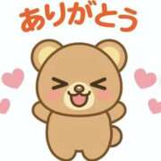 ヒメ日記 2026/09/28 18:14 投稿 みさこ モアグループ川越人妻花壇