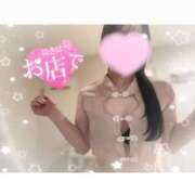 ヒメ日記 2026/09/13 12:06 投稿 ひなの コスパラ(梅田)