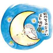ヒメ日記 2026/08/19 00:26 投稿 つむぎ ZERO-i