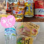 ヒメ日記 2026/07/13 02:02 投稿 成瀬 MadameRest(マダムレスト)