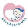 成瀬 MadameRest(マダムレスト)（栄町(千葉市)/メンズエステ）