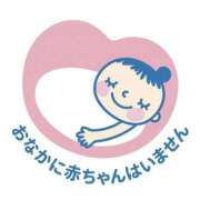 ヒメ日記 2026/07/19 01:17 投稿 成瀬 MadameRest(マダムレスト)