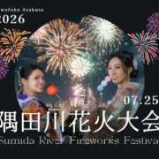 ヒメ日記 2026/07/26 10:20 投稿 成瀬 MadameRest(マダムレスト)