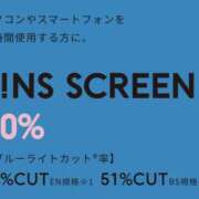 ヒメ日記 2026/08/18 12:03 投稿 成瀬 MadameRest(マダムレスト)