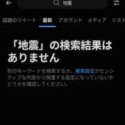 ヒメ日記 2026/08/23 16:12 投稿 成瀬 MadameRest(マダムレスト)
