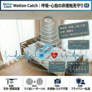 ヒメ日記 2026/09/13 11:53 投稿 成瀬 MadameRest(マダムレスト)