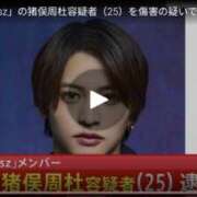 ヒメ日記 2026/09/20 12:19 投稿 成瀬 MadameRest(マダムレスト)