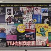 ヒメ日記 2026/09/27 11:37 投稿 成瀬 MadameRest(マダムレスト)