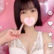 ヒメ日記 2026/06/05 14:01 投稿 ろここ 日暮里・西日暮里サンキュー