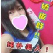 ヒメ日記 2026/08/10 05:11 投稿 ろここ 日暮里・西日暮里サンキュー