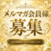 ヒメ日記 2026/09/02 23:01 投稿 あみ 素人妻御奉仕倶楽部Hip's取手店
